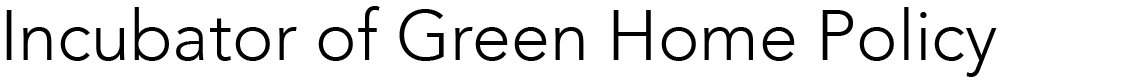 green-home-policy-header