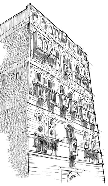 bioclimatic-design-feature4