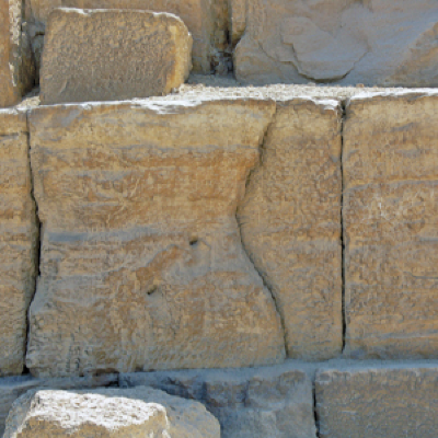 Barsoum-pyramids-21-lores