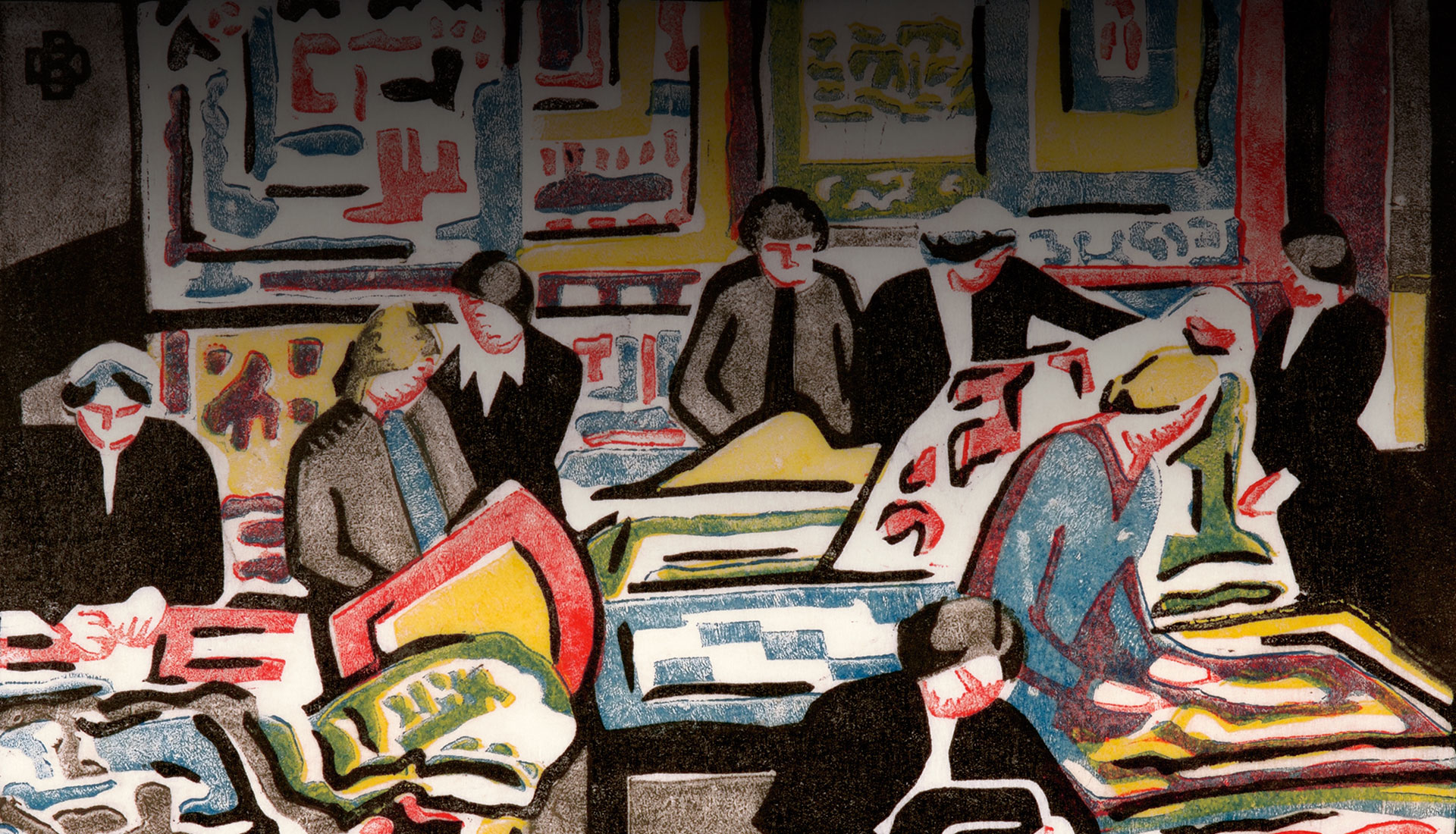 TOP, EMERGING, INDUSTRIES